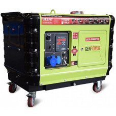 Дизельний генератор  Genpower GDG 9000 TECX