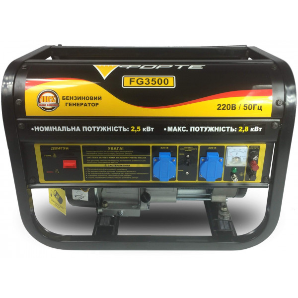 Бензиновий генератор Forte FG3500E (44888) 