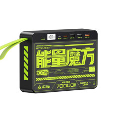 Movespeed Z70 70000 mAh (Z70-22K)