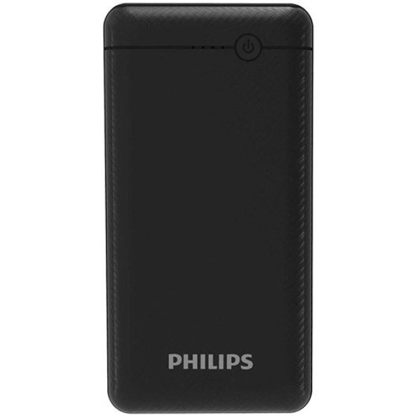 Philips USB power bank 20000 mAh (DLP1720CB) Philips USB power bank 20000 mAh (DLP1720CB)