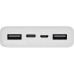 Внешний аккумулятор (павербанк) Xiaomi Mi Power Bank 3 20000mAh (VXN4258CN, PLM18ZM)