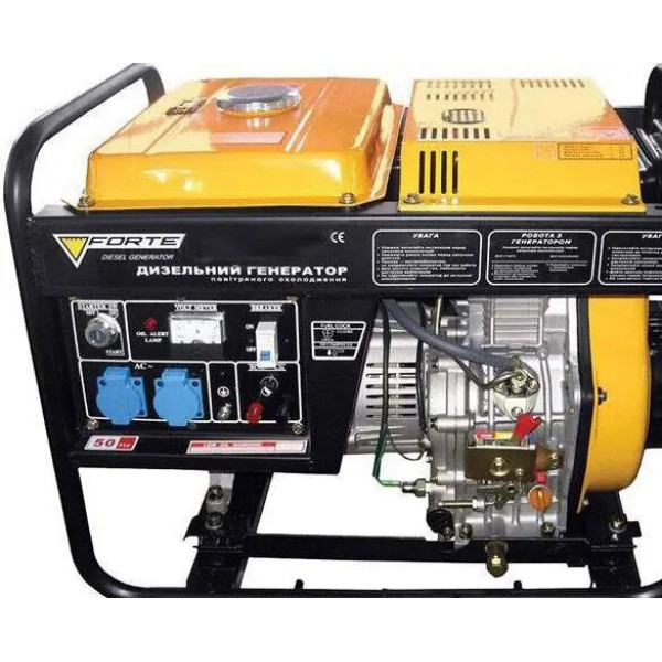 Дизельний генератор Forte FGD9000E (63492)