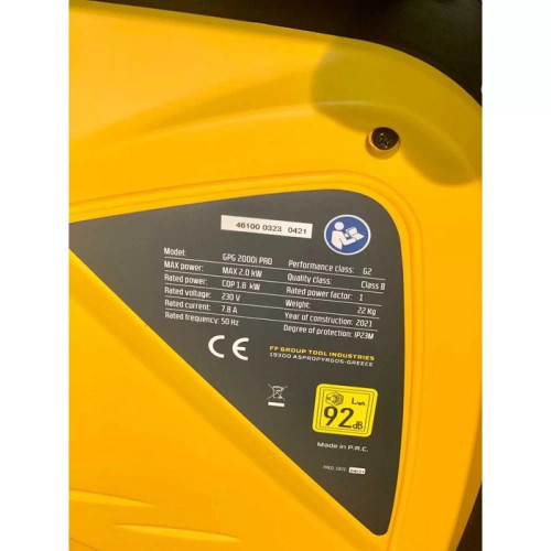 Инверторный бензиновый генератор FF Group GPG 2000i PRO