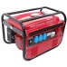 Бензиновый генератор Huttenberg H8500W 