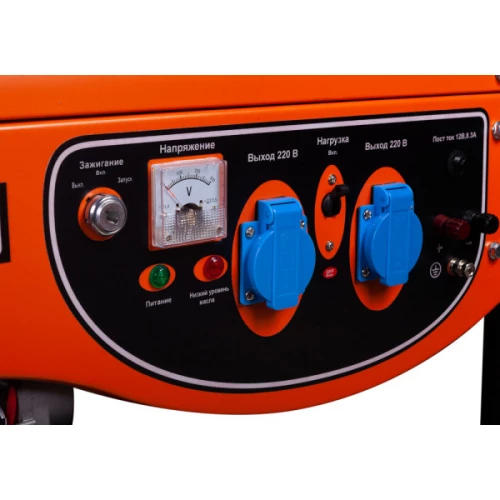 Бензиновий генератор Sturm PG8735E