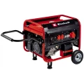 Бензиновый генератор Einhell TC-PG 65/E5 (4152610)