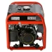 Инверторный бензиновый генератор Hercules HSE-IW 1100/E5 (4152581)