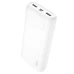 Внешний аккумулятор (Power Bank) XO PR122 2xUSB-A 20000mAh Whit