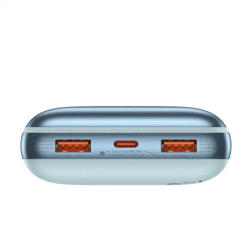 Внешний аккумулятор (павербанк) Baseus Power Bank 20000mAh Bipow Pro Digital Display PD 22.5W White (PPBD030002)