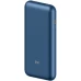 Внешний аккумулятор (павербанк) ZMI 10 Pro Power Bank 20000mah 65W Blue (QB823)