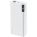 REMAX RPP-257 Riji 22.5W QC+PD 30000mAh White (RPP-257 Riji White)
