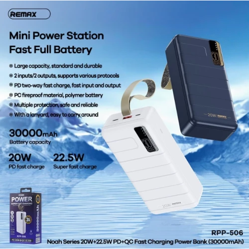 REMAX Noah Series Power Bank 22.5W 30000mAh RPP-506 White