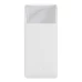 Baseus Bipow Digital Display Powerbank 15W 30000mAh White (PPBD050202)