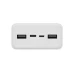 Xiaomi Mi 3 30000mAh Quick Charge White (PB3018ZM, VXN4307CN)