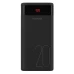 Romoss 20000mah Ares20PF Black (PAS20-272-2133H)