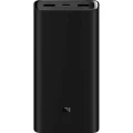Внешний аккумулятор (павербанк) Xiaomi Mi 50w Power Bank 20000mAh Black (BHR5121GL)