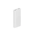 Внешний аккумулятор (павербанк) Xiaomi Mi Power Bank 3 20000mAh (VXN4258CN, PLM18ZM)