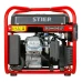 Инверторный бензиновый генератор Stier SNS-200 2kW