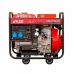 Дизельний генератор Arken ARK6700XE