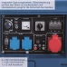 Генератор дизельный Scheppach SG5200D