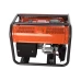 Бензиновый генератор Husqvarna G3200P (9676651-02)