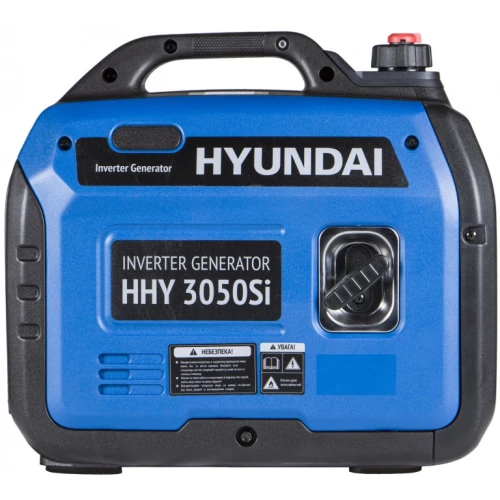 Инверторный бензиновый генератор Hyundai HHY 3050Si