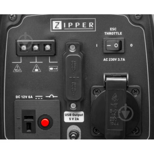 Инверторный бензиновый генератор Zipper ZI-STE2000IV
