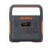 Jackery Explorer 2000 Pro