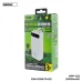 REMAX Bole Series 20W+22.5W PD+QC Fast Charging Power Bank 30000mAh White (RPP-522)
