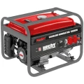 Бензиновый генератор Hecht GG 2500
