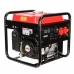 Бензиновый генератор Hecht GG 2500